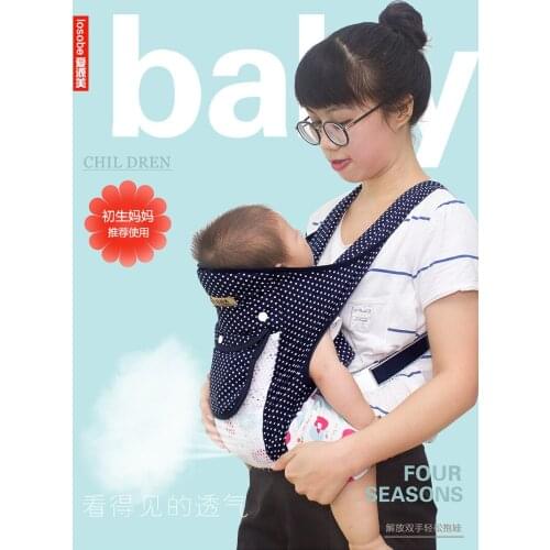 0-2 Years Ergonomic Baby Carrier Infant Front Carry Hipseat Sling Newborn Protable Travel Belt Kangaroo Wrap Waist Kids Carrier