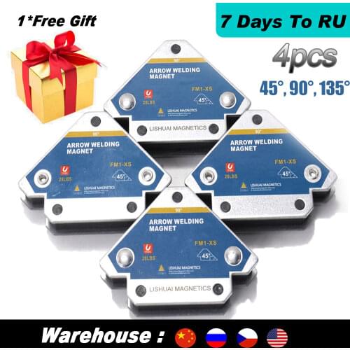 4pcs Magnetic Welding Fixer Holders 45° 90° 135° Multi-angle Magnet Weld Positioner Ferrite Holding Auxiliary Locator Tools