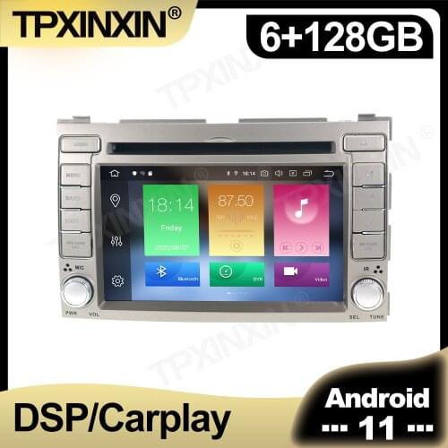 128GB Android 11.0 For HYUNDAI I20 2008 - 2013 Car Radio Multimedia AutoRadio DVD Player Navigation Stereo GPS 2 din Accessories