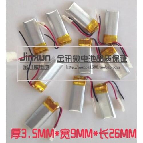 Packet 3.7V polymerized lithium battery 350926 90MAH small toys MP3 MP4 Bluetooth small LED lamp