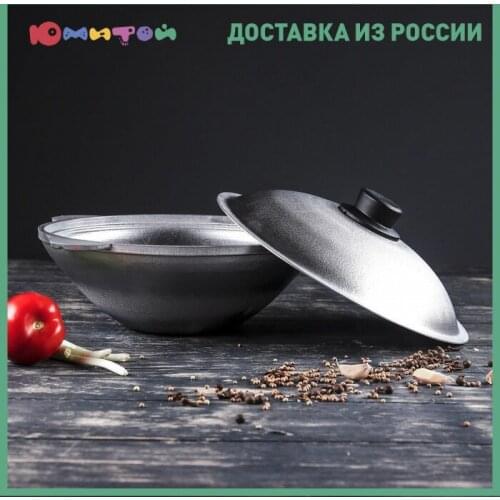 Сковороды вок TAS-PROM China At AliExpress