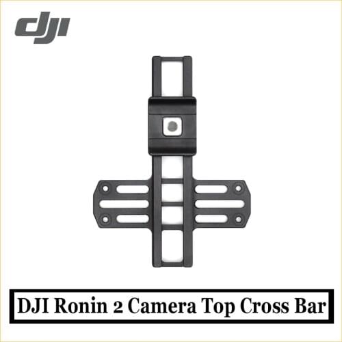 Original DJI Ronin 2 Camera Top Cross Bar Use the Camera Top Cross Bar to mount a camera to the Ronin 2 in stock brand new