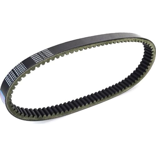Drive Belt for Diamo Discovery 500 700 XLT XLT-C Qlink FrontRunner Rodeo 500 700 Bennche Bighorn Cowboy Gray Wolf 500 700