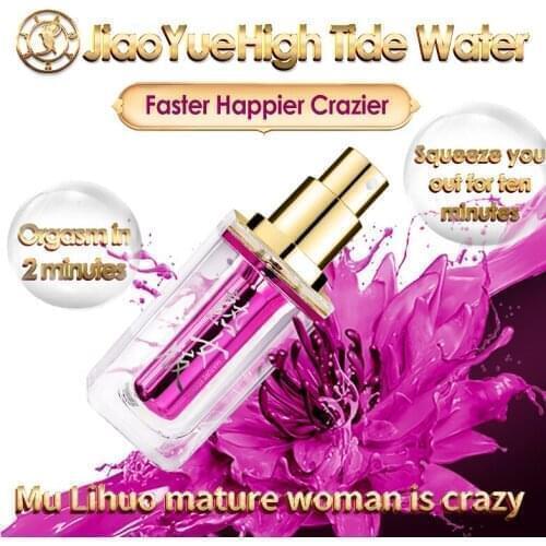 New feeling Sex Lubricant 15mL transparent Lubricant Water-based Sex Oil Vaginal Anal Gel Adults Sex Product Enhanced Edition