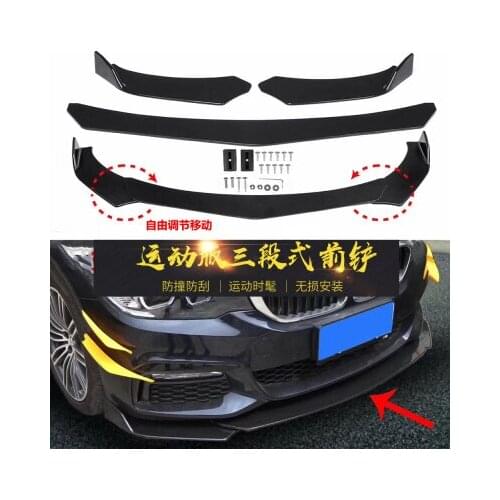For BMW For Benz For Audi For VW For Subaru Carbon Fiber Look/ Black Universal Car Front Bumper Lip Body Kits Splitter Diffuser