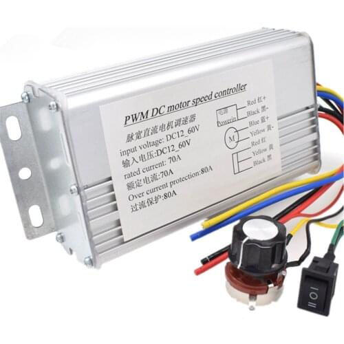 DC12V24V36V 70A PWM DC Motor Controller Motor governor Forward rotation reverse switch Two-way controller