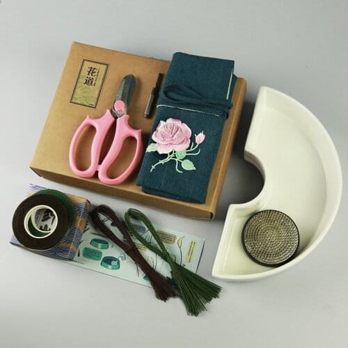 Japanese ikebana Flower Arrangement floral tool sets for beginner florist kenzan set kit