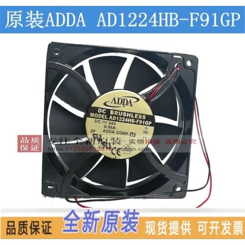 NEW ADDA AD1224HB-F91GP 12038 24V metal frame frequency cooling fan