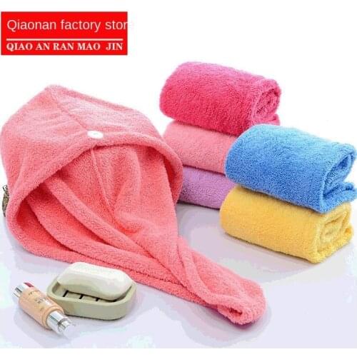 Girls Hair Drying Hat Quick-dry Hair Towel Cap Hat Bath Hat Microfiber Solid Towel Cap Super Absorption Turban Hair Dry Cap