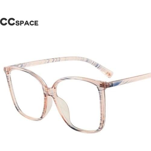 49353 Anti Blue Glasses Frames Ultralight Men Women Optical Fashion Computer Glasses