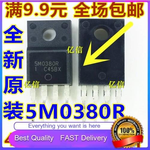 5Pcs/Lot New Original 5M0380R POWER TO-220F FOUR-LEG LCD Power ManagementChip