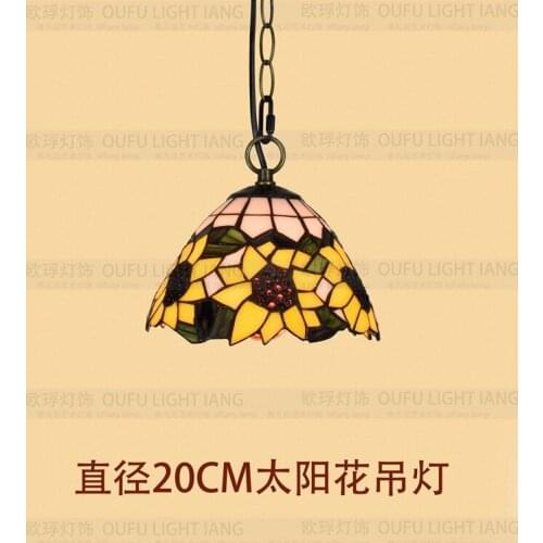 Diameter 20CM Tiffany pastoral retro sun flower restaurant hallway corridor porch decorated chandelier