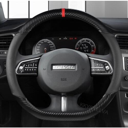 Car Steering Wheel Cover For Great Wall Haval Hover H1 H4 F7X H6 H7 H9 F5 F7 H2S Coupe 2017 2018 2019 2020 Auto Accessories
