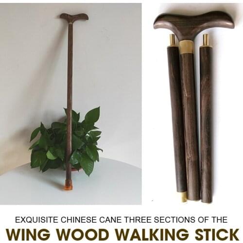 Exquisite Vintage Chinese Walking Stick For Old People Three Sections of the Wing Walkers For Elderly 87cm Height Health Care