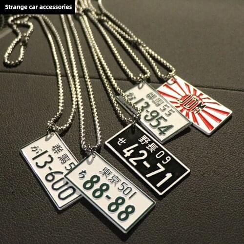 JDM Japan License Plate Rearview Mirror Pendant Headline D AE86 Car License Plate Rearview Mirror Pendant