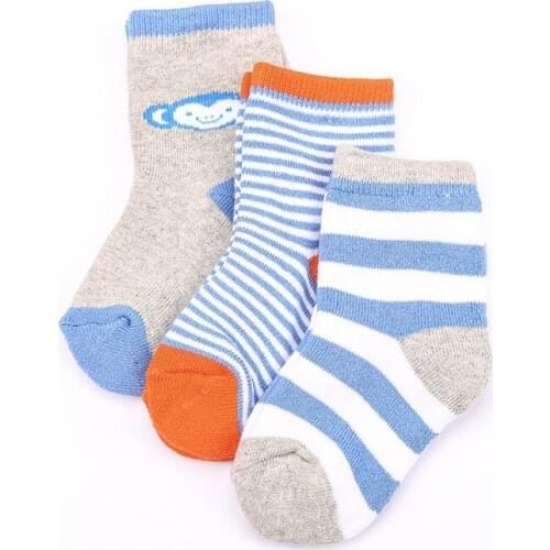 KIDS BASIC Socks For Babies