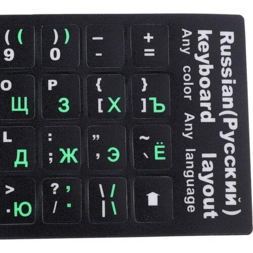 Russian Keyboard Stickers Green Letters Keyboard Cover Sticker Protector for 10-17' Laptop PC Flexible washable laptops keyboard