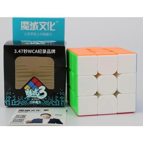 MoYu 3x3x3 Meilong 3C Magic Cube Stickerless Puzzle Professional Cubo Magico Educational Toys for Students