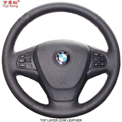 Yuji-Hong Car Seat Covers