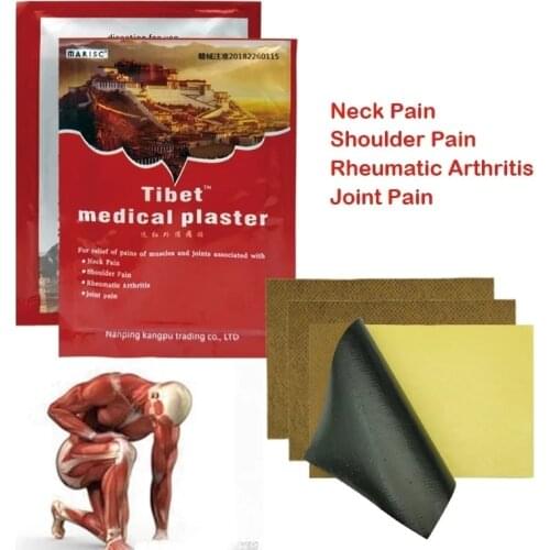 8pcs Pain Relief Patch Chinese Tibet Natural Herbal Medical Neck Back Muscle Orthopedic Arthritis Plaster