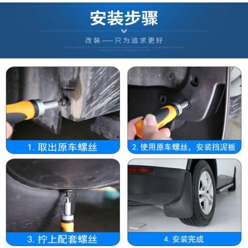 2020 New 4 Pcs Car Mud Flaps Splash Guards Fender For Toyota Camry XV50 Altis Aurion