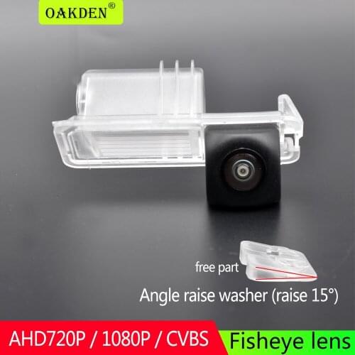 For VW Volkswagen Polo V (6R) Golf 6 VI Passat CC AHD1080P Car Rear View Camera Backup Dynamic Trajectory Waterproof Reversing