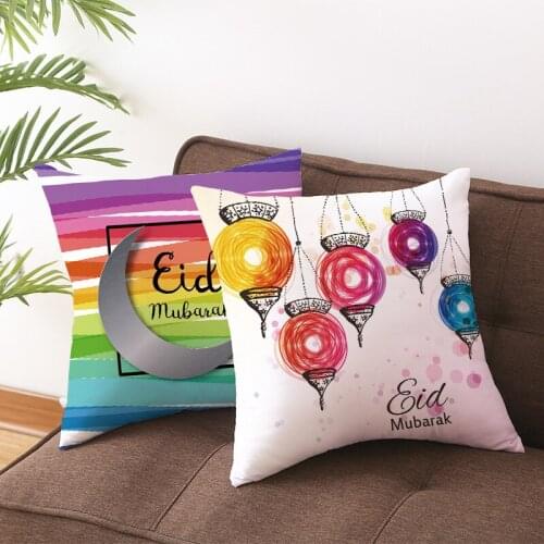 Ramadan Festival Decor Pillow Cushion Cover Moon And Palace Printing Pillow Covers Living Room Bedroom Sofa Throw Pillowcase