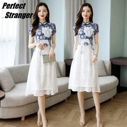 Perfect Stranger Summer Dressing Gowns