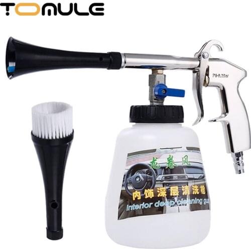 Car High pressure cleaner Washer Water Gun Interior cleaning foam cleaning gun Tornado Cleaning Deep Tool Pneumatic dust blowing