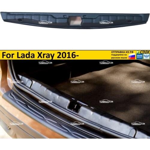 TuningMyCar Trunk Doors