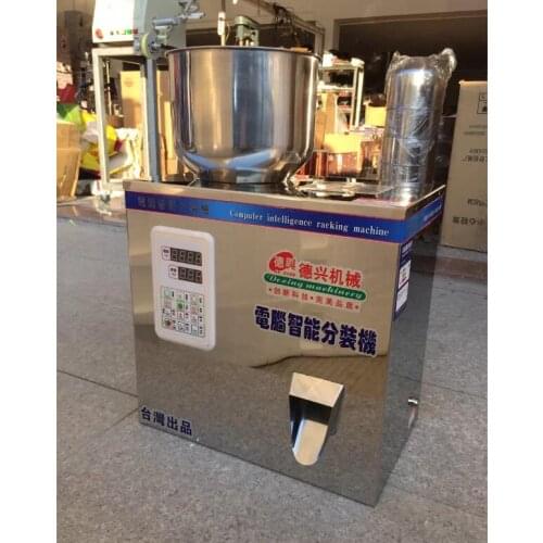 1-200g Food Automatic Weighing Racking Machine Granular Powder Medicinal Packing Machine Version Double Vibrator Filling Machine