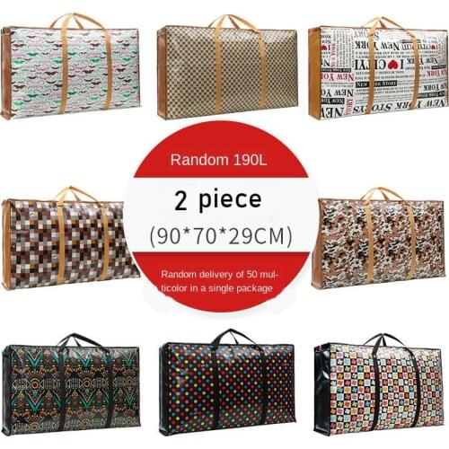 Sack large bag moving bag large capacity storage thickened canvas portable snakeskin woven bag luggage packing bag
