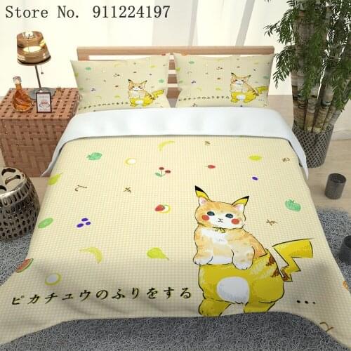 Cute Kitten Printed Duvet Cover For Kids Comforter Bedding Set Cartoon Quilt Cover Microfiber Bedclothes Yellow Color Bed Linen