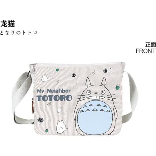 Dower Me Children's Shoulder Bags