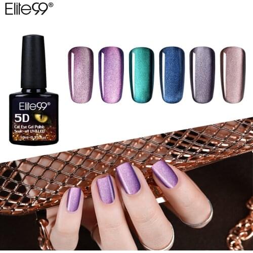 Elite99 Nail Art 5D Cat Eyes UV Nail Gel Polish Chameleon Magentic Led Gel Nail Varnish Need Magnet Stick Semi Permanent Led Gel