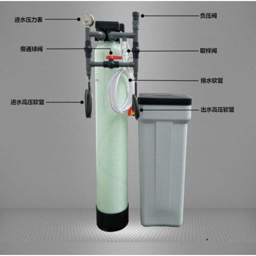 CUSTOMIZE 1TON-10TON machine RESIN SOFT water purifier filter system for large soft water equipment in bathroom