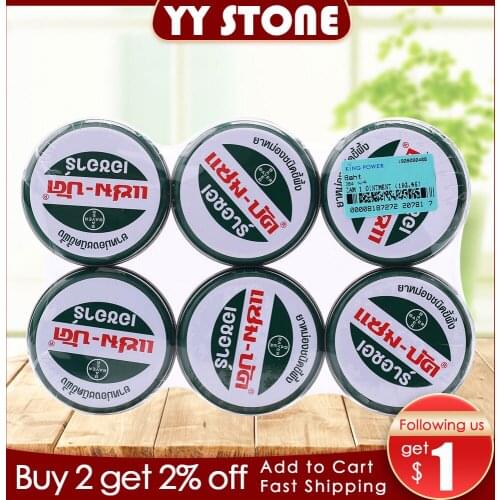 18g/25g ZAM-BUK Green Grass Battered sprain Foot Pain Massage Skin Pain Relieve Mosquito Bites Itchy Slight Sprain Balm