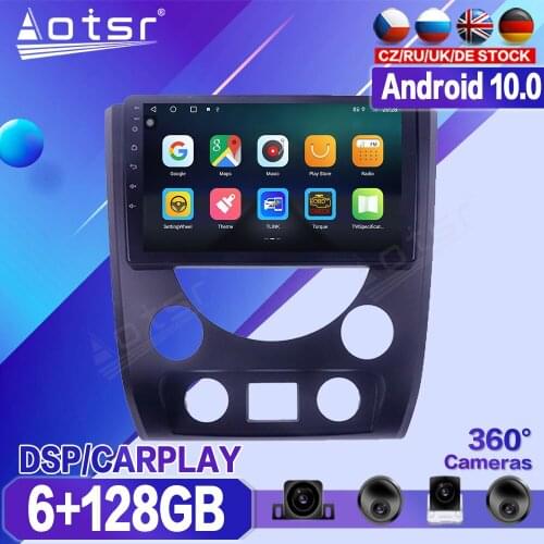 For Ssangyong Rexton 2014 - 2017 Car Multimedia Player Recorder Stereo Android Auto Radio Audio GPS Navigation Head Unit No 2din