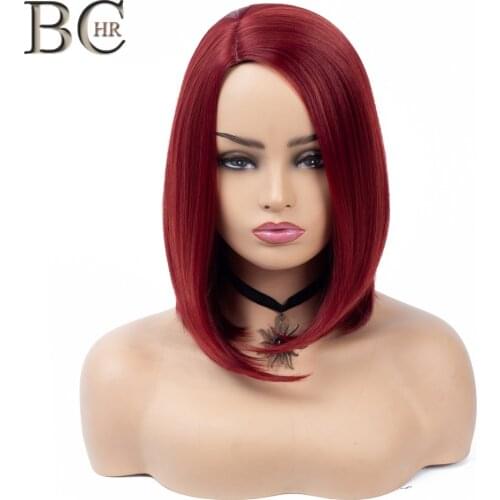 BCHR Cosplay Wigs