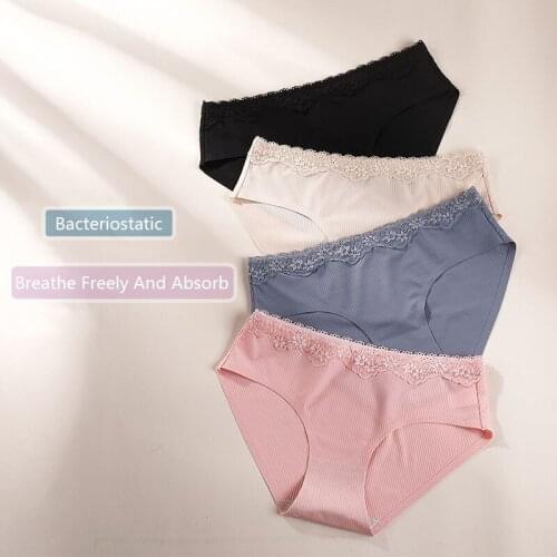 Womens Underpants Soft Cotton Panties Girl Solid Color Briefs Ice Silk Panty Sexy Lingerie Female Underwear Women Intimate M-XL