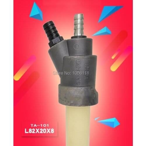 High Quality Sandblasting Gun With Nozzle 82x21x8/9mm Boron Carbide Sandblasting Nozzle