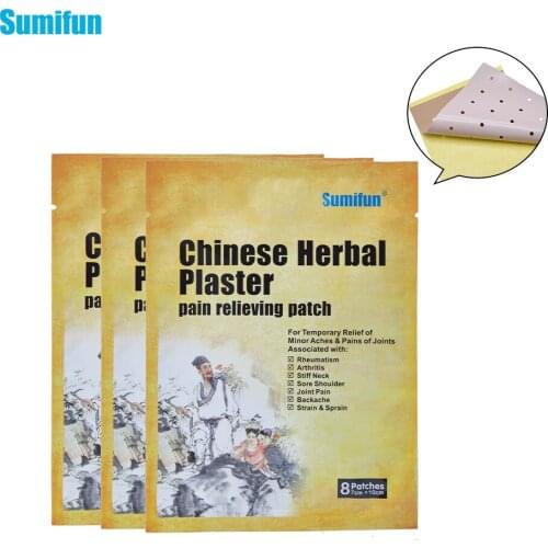 48pcs/lot Pain Relief Plaster Tiger Chinese Herbal Patch Arthritis Relief Medical Neck Muscle Massager Orthopedic Plaster