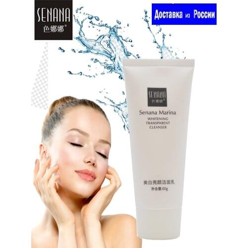 Средства для очищения лица SENANA China At AliExpress