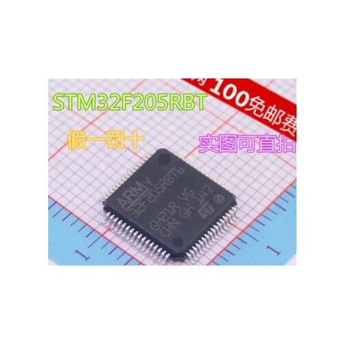 STM32F205RBT6 SHT21 AD736JNZ OPT101PG4 SIM800C STM32F101VET6