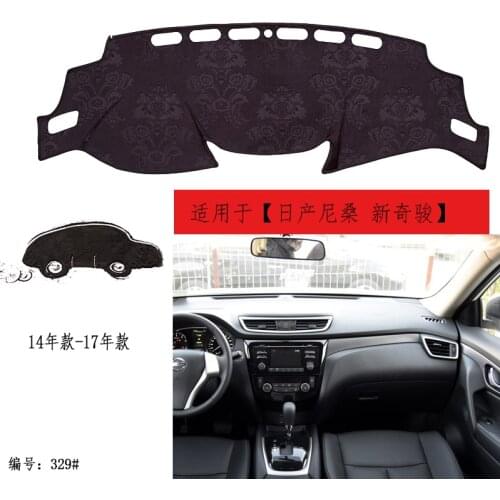TOMMIA For Nissan X-Trail 14-17 Dashboard Pad Cover Dash Mat Anti-Sun Velvet Instrument