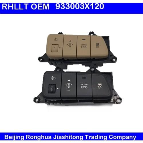 Lighting control variable resistance assembly OFF button ECO button switch FOR Hyundai Elantra MD 2012-2016