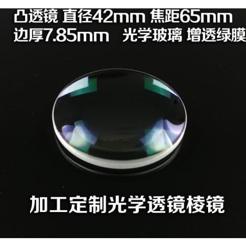 Convex Lens, Diameter 42mm, Focal Length 65mm, Optical Test, Optical Instrument, Prism