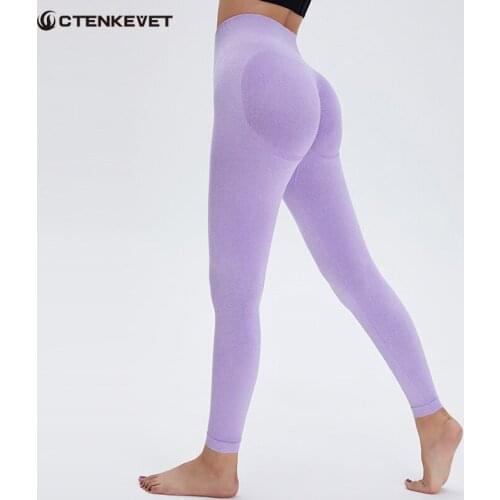 Womens Pants Yoga Sexy Buttocks Sports Pants High Waist Push UP Leggings For Fitness Non-transparent New Tight Leggings