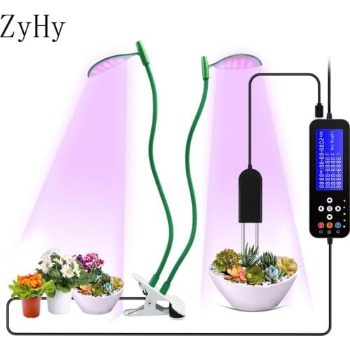 ZyHy Double Leaf Clip LED Plant Light Full Spectrum USB Timing Cycle Dimming Real-Time Detection Of Soil Moisture Plant Light