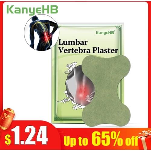 12pcs Wormwood Lumbar Spine Analgesic Stickers Arthritis Medical Plaster Back Pain Patches Self-heating Bone Pain Relief W005
